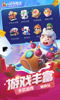 米乐|米乐·M6(中国大陆)官方网站截图0