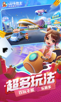 米乐|米乐·M6(中国大陆)官方网站截图1