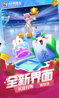 米乐|米乐·M6(中国大陆)官方网站截图2