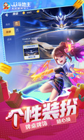 米乐|米乐·M6(中国大陆)官方网站截图3