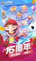 米乐|米乐·M6(中国大陆)官方网站截图4